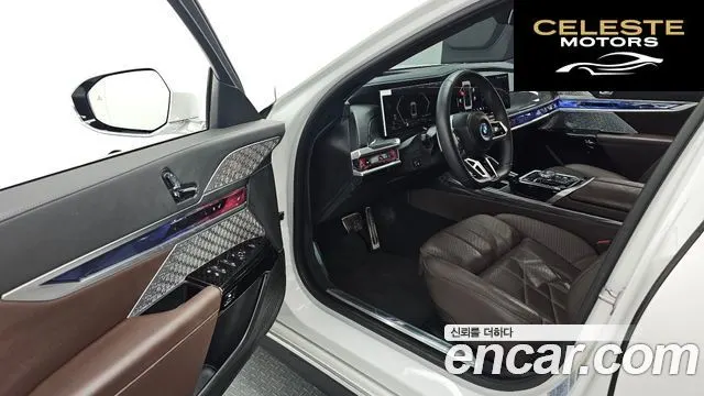 BMW Série 7 (G70) 750e xDrive M Sport 2023 — photo 17 sur 41