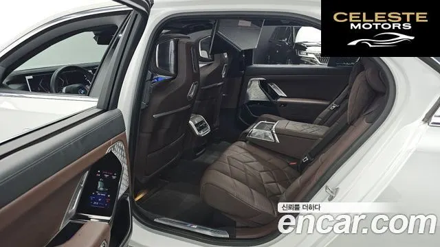 BMW Série 7 (G70) 750e xDrive M Sport 2023 — photo 18 sur 41