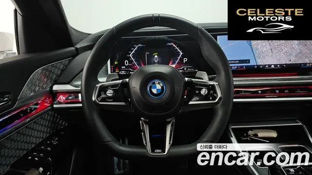 BMW Série 7 (G70) 750e xDrive M Sport 2023 — photo 19 sur 41