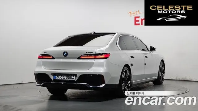 BMW Série 7 (G70) 750e xDrive M Sport 2023 — photo 2 sur 41
