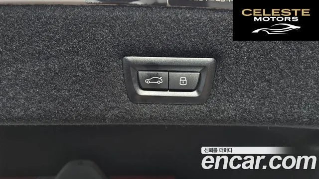 BMW Série 7 (G70) 750e xDrive M Sport 2023 — photo 33 sur 41