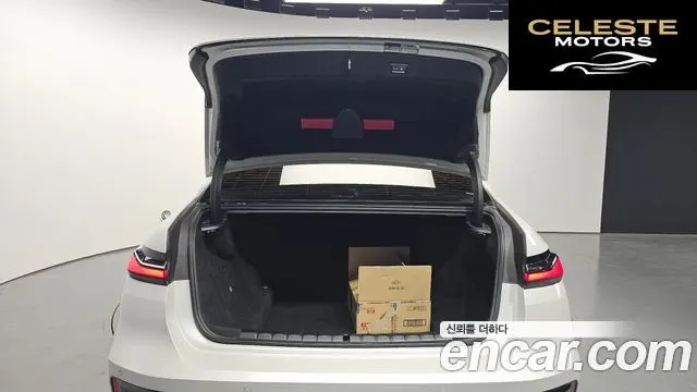 BMW Série 7 (G70) 750e xDrive M Sport 2023 — photo 35 sur 41