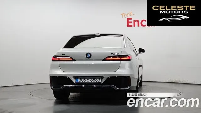 BMW Série 7 (G70) 750e xDrive M Sport 2023 — photo 4 sur 41