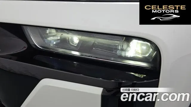 BMW Série 7 (G70) 750e xDrive M Sport 2023 — photo 8 sur 41