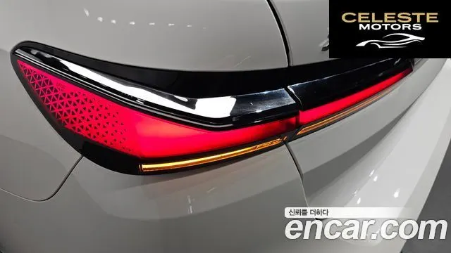 BMW Série 7 (G70) 750e xDrive M Sport 2023 — photo 9 sur 41