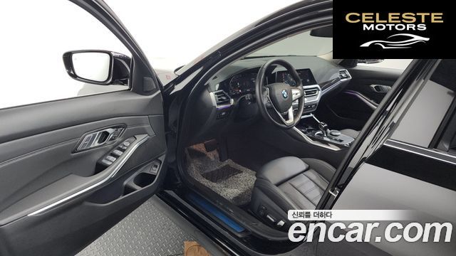 BMW Série 3 (G20) 320i Touring Luxury 2022 — photo 13 sur 31