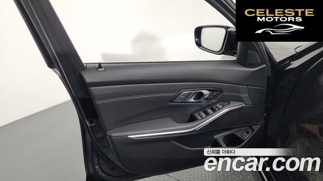 BMW Série 3 (G20) 320i Touring Luxury 2022 — photo 14 sur 31