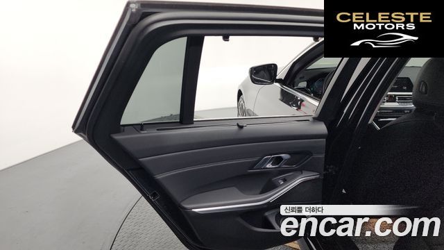 BMW Série 3 (G20) 320i Touring Luxury 2022 — photo 15 sur 31