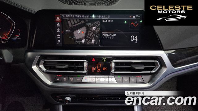 BMW Série 3 (G20) 320i Touring Luxury 2022 — photo 18 sur 31