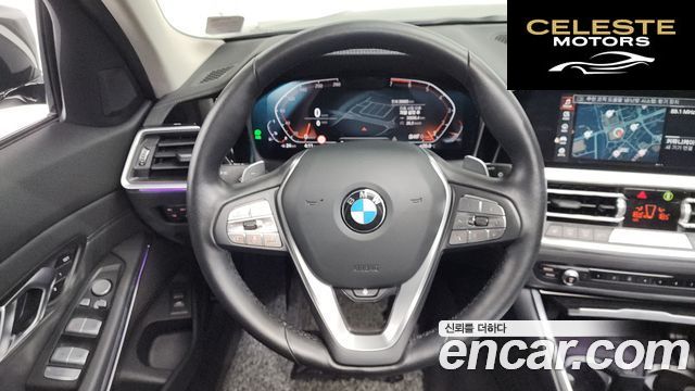 BMW Série 3 (G20) 320i Touring Luxury 2022 — photo 19 sur 31