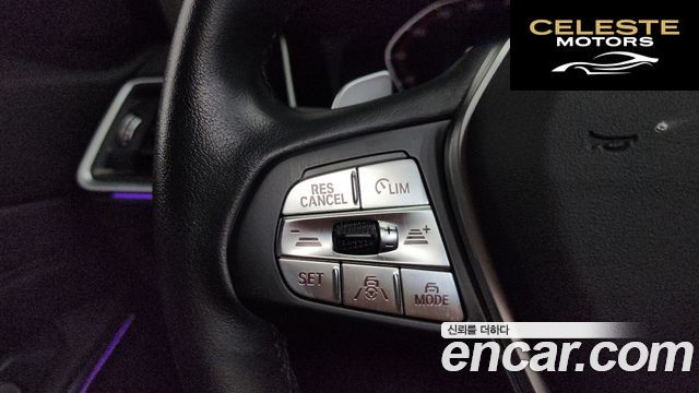 BMW Série 3 (G20) 320i Touring Luxury 2022 — photo 21 sur 31