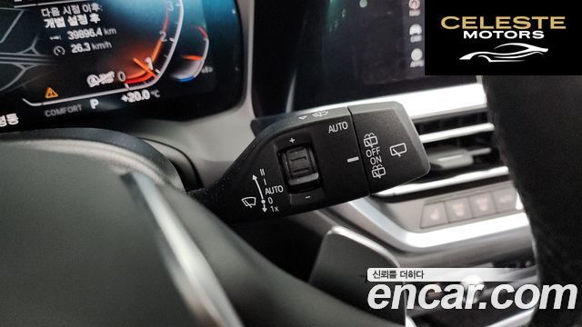 BMW Série 3 (G20) 320i Touring Luxury 2022 — photo 27 sur 31