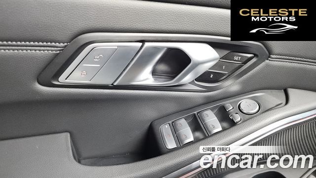 BMW Série 3 (G20) 320i Touring Luxury 2022 — photo 28 sur 31