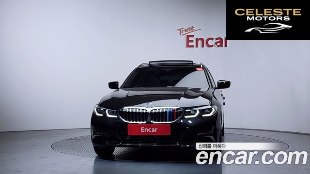 BMW Série 3 (G20) 320i Touring Luxury 2022 — photo 3 sur 31