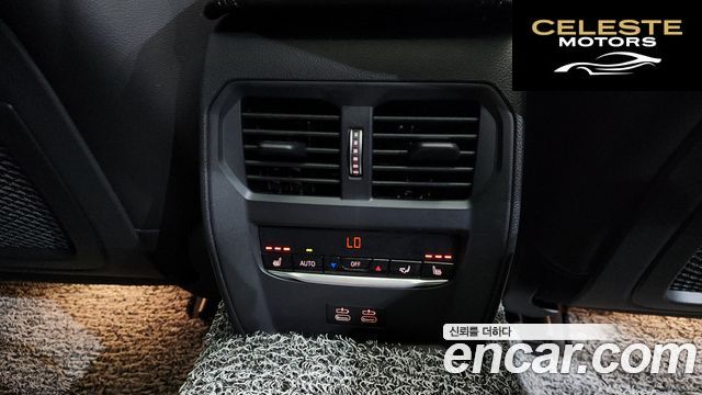 BMW Série 3 (G20) 320i Touring Luxury 2022 — photo 31 sur 31