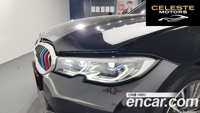 BMW Série 3 (G20) 320i Touring Luxury 2022 — photo 8 sur 31