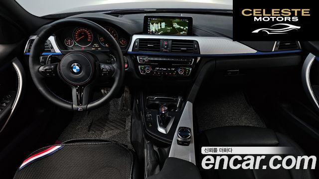 BMW Série 3 (F30) 320i M Sport 2018 — photo 10 sur 31