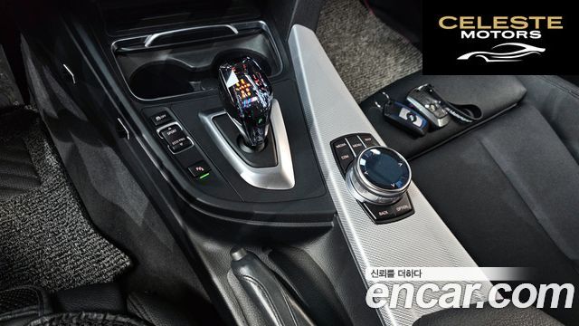 BMW Série 3 (F30) 320i M Sport 2018 — photo 12 sur 31