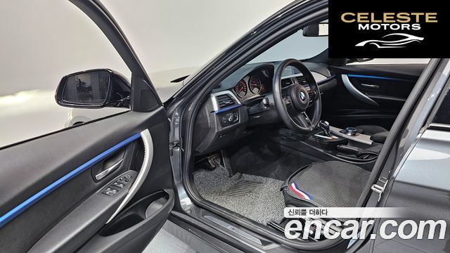 BMW Série 3 (F30) 320i M Sport 2018 — photo 13 sur 31