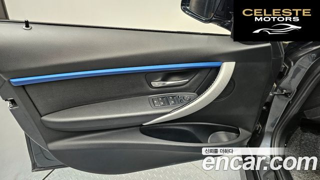 BMW Série 3 (F30) 320i M Sport 2018 — photo 14 sur 31