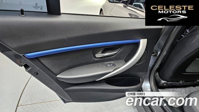 BMW Série 3 (F30) 320i M Sport 2018 — photo 15 sur 31