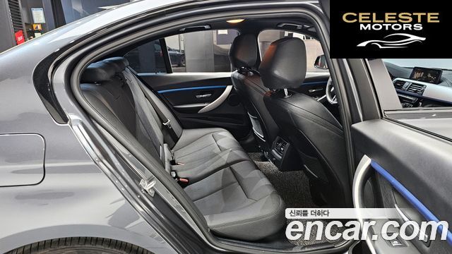 BMW Série 3 (F30) 320i M Sport 2018 — photo 17 sur 31