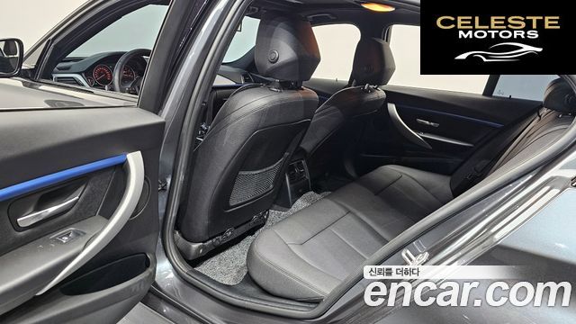 BMW Série 3 (F30) 320i M Sport 2018 — photo 18 sur 31