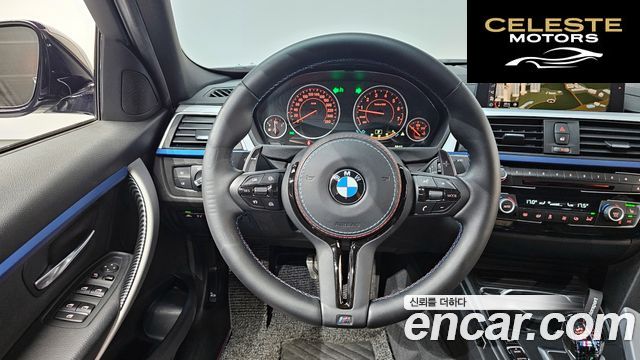 BMW Série 3 (F30) 320i M Sport 2018 — photo 19 sur 31