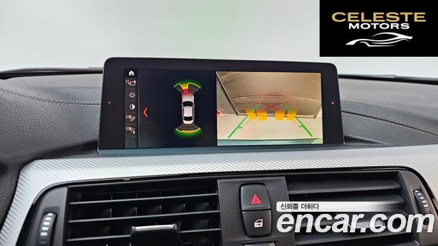 BMW Série 3 (F30) 320i M Sport 2018 — photo 21 sur 31