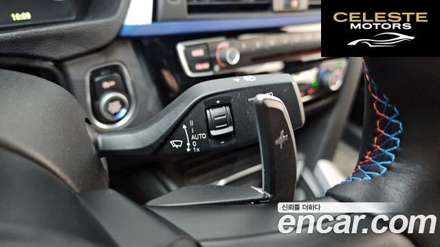 BMW Série 3 (F30) 320i M Sport 2018 — photo 27 sur 31