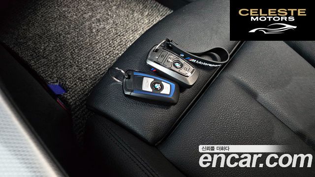 BMW Série 3 (F30) 320i M Sport 2018 — photo 31 sur 31