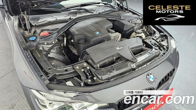 BMW Série 3 (F30) 320i M Sport 2018 — photo 6 sur 31