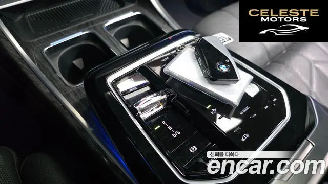 BMW Série 7 (G70) 740i xDrive M Sport 2024 — photo 12 sur 35