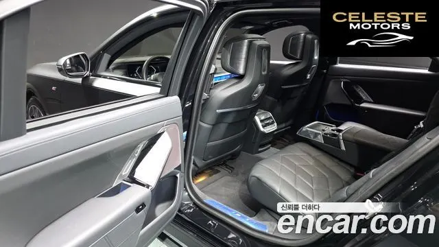 BMW Série 7 (G70) 740i xDrive M Sport 2024 — photo 18 sur 35