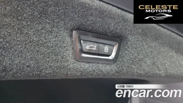 BMW Série 7 (G70) 740i xDrive M Sport 2024 — photo 32 sur 35