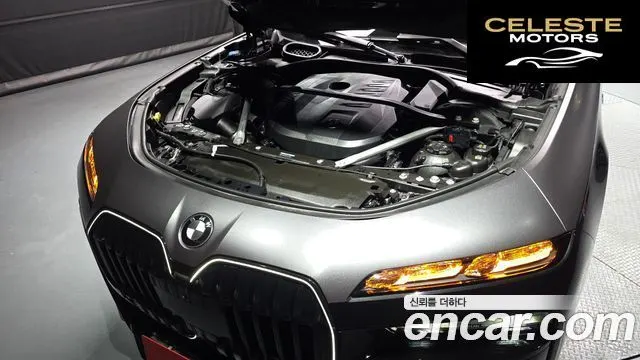 BMW Série 7 (G70) 740i xDrive M Sport 2024 — photo 6 sur 35