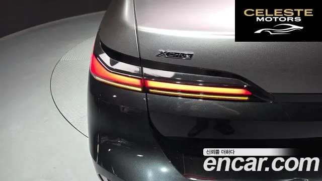 BMW Série 7 (G70) 740i xDrive M Sport 2024 — photo 9 sur 35