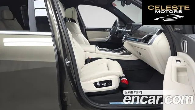 BMW X7 (G07) xDrive 40i M Sport 7 places 2025 — photo 10 sur 20