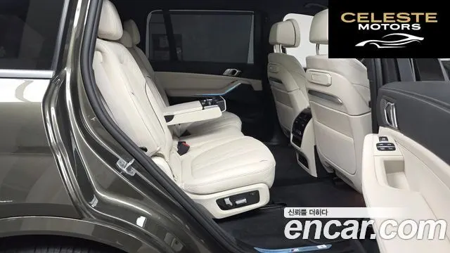 BMW X7 (G07) xDrive 40i M Sport 7 places 2025 — photo 11 sur 20