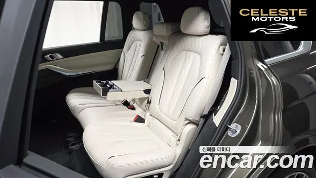 BMW X7 (G07) xDrive 40i M Sport 7 places 2025 — photo 12 sur 20