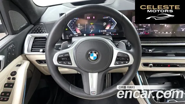 BMW X7 (G07) xDrive 40i M Sport 7 places 2025 — photo 13 sur 20