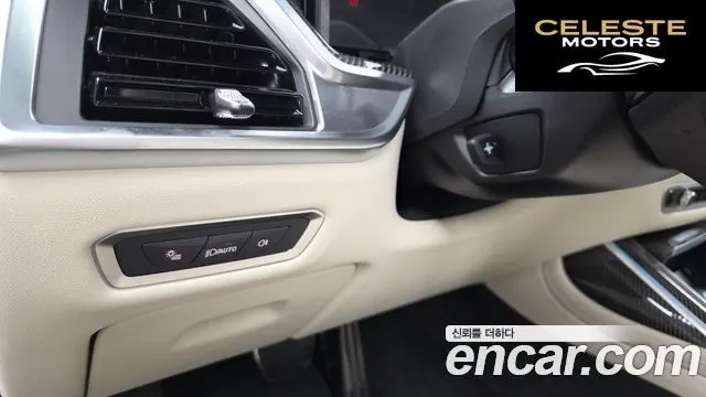 BMW X7 (G07) xDrive 40i M Sport 7 places 2025 — photo 18 sur 20