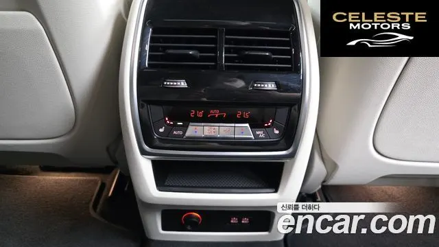 BMW X7 (G07) xDrive 40i M Sport 7 places 2025 — photo 19 sur 20
