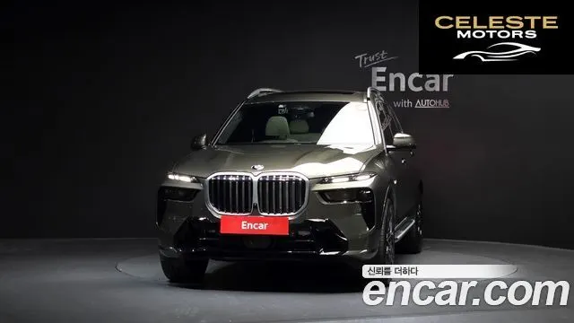 BMW X7 (G07) xDrive 40i M Sport 7 places 2025 — photo 3 sur 20