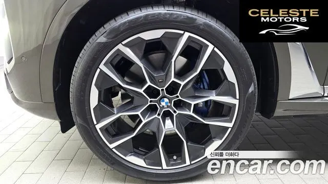 BMW X7 (G07) xDrive 40i M Sport 7 places 2025 — photo 5 sur 20