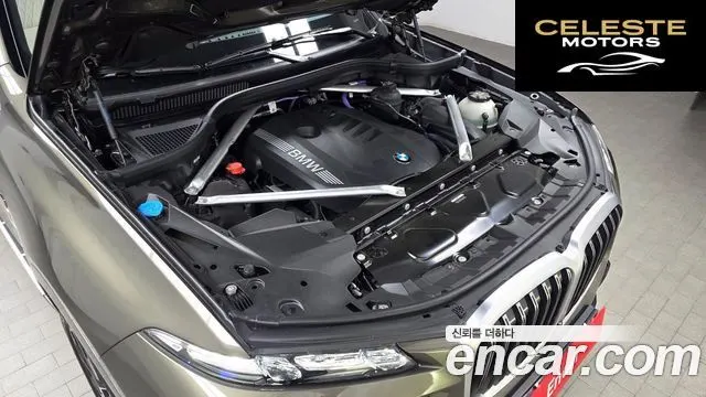 BMW X7 (G07) xDrive 40i M Sport 7 places 2025 — photo 6 sur 20
