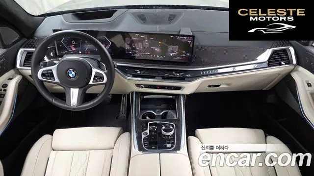 BMW X7 (G07) xDrive 40i M Sport 7 places 2025 — photo 7 sur 20