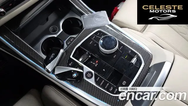 BMW X7 (G07) xDrive 40i M Sport 7 places 2025 — photo 9 sur 20