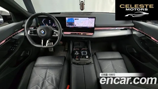 BMW Série 5 (G60) 530i xDrive M Sport 2024 — photo 10 sur 32