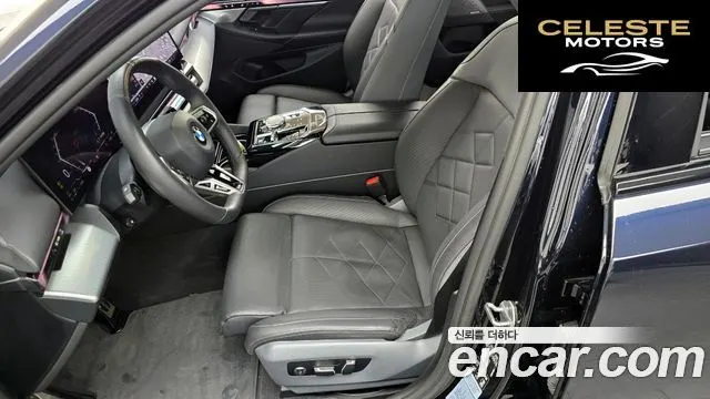 BMW Série 5 (G60) 530i xDrive M Sport 2024 — photo 30 sur 32